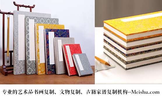 晋宁县-悄悄告诉你,书画行业应该如何做好网络营销推广的呢