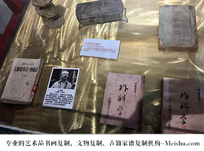 晋宁县-艺术商盟是一家知名的艺术品宣纸印刷复制公司